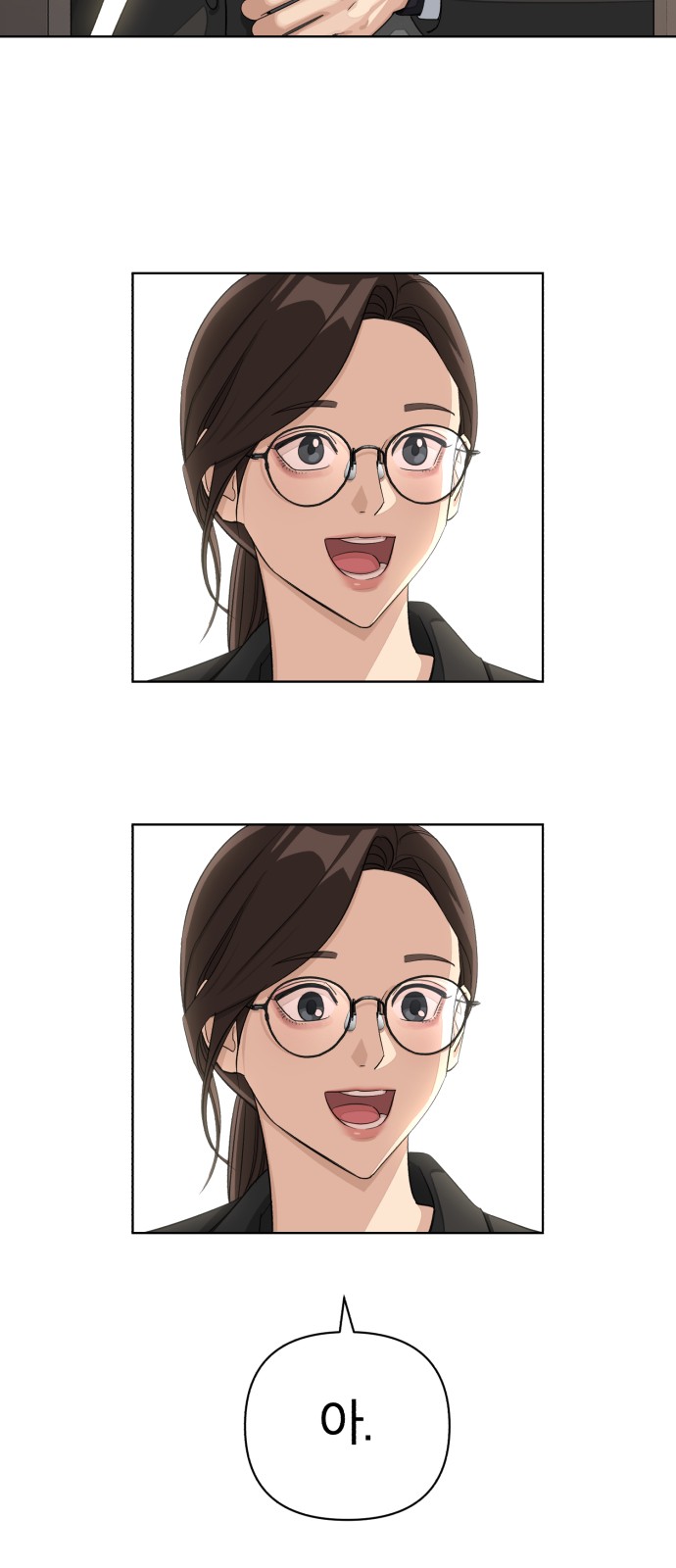 93 페이지