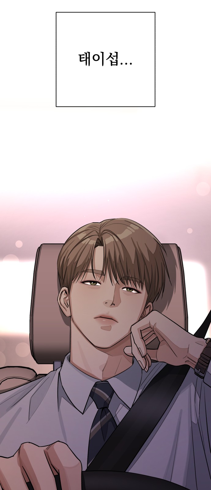 59 페이지