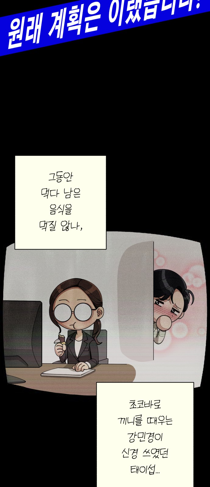 22 페이지