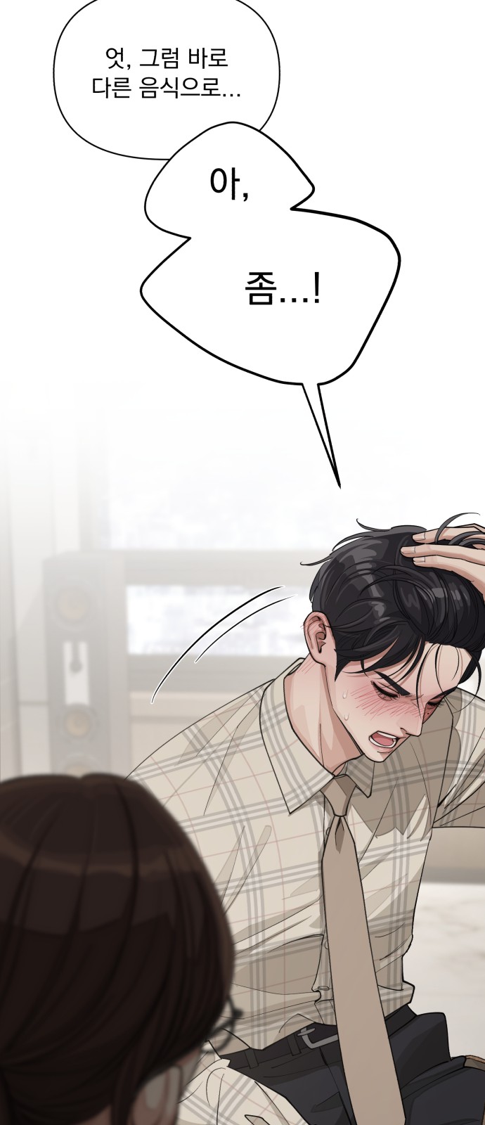 62 페이지