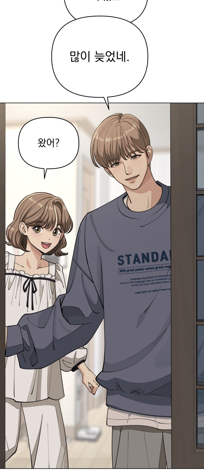 15 페이지