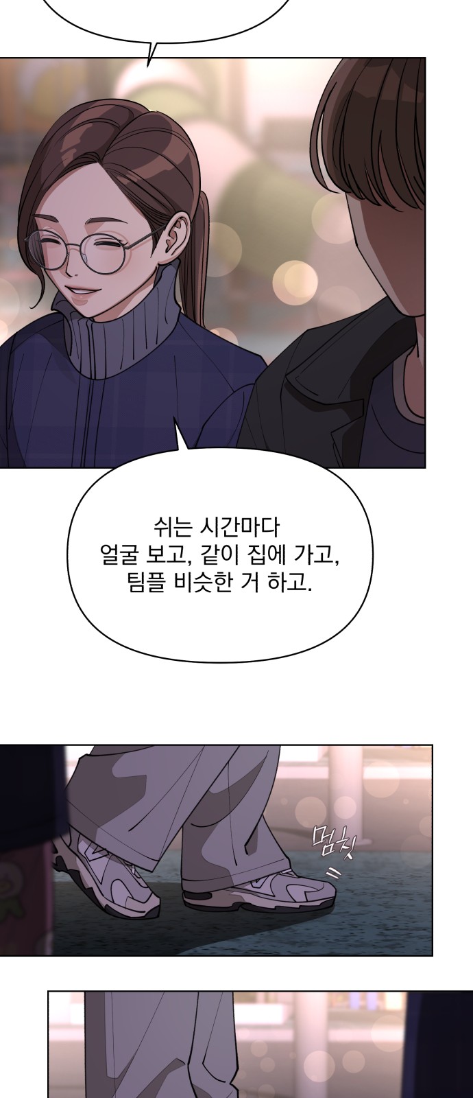 62 페이지
