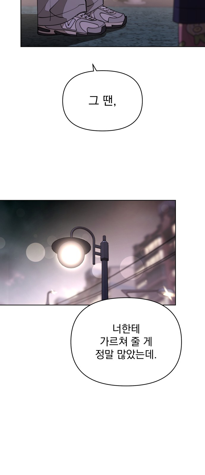 63 페이지