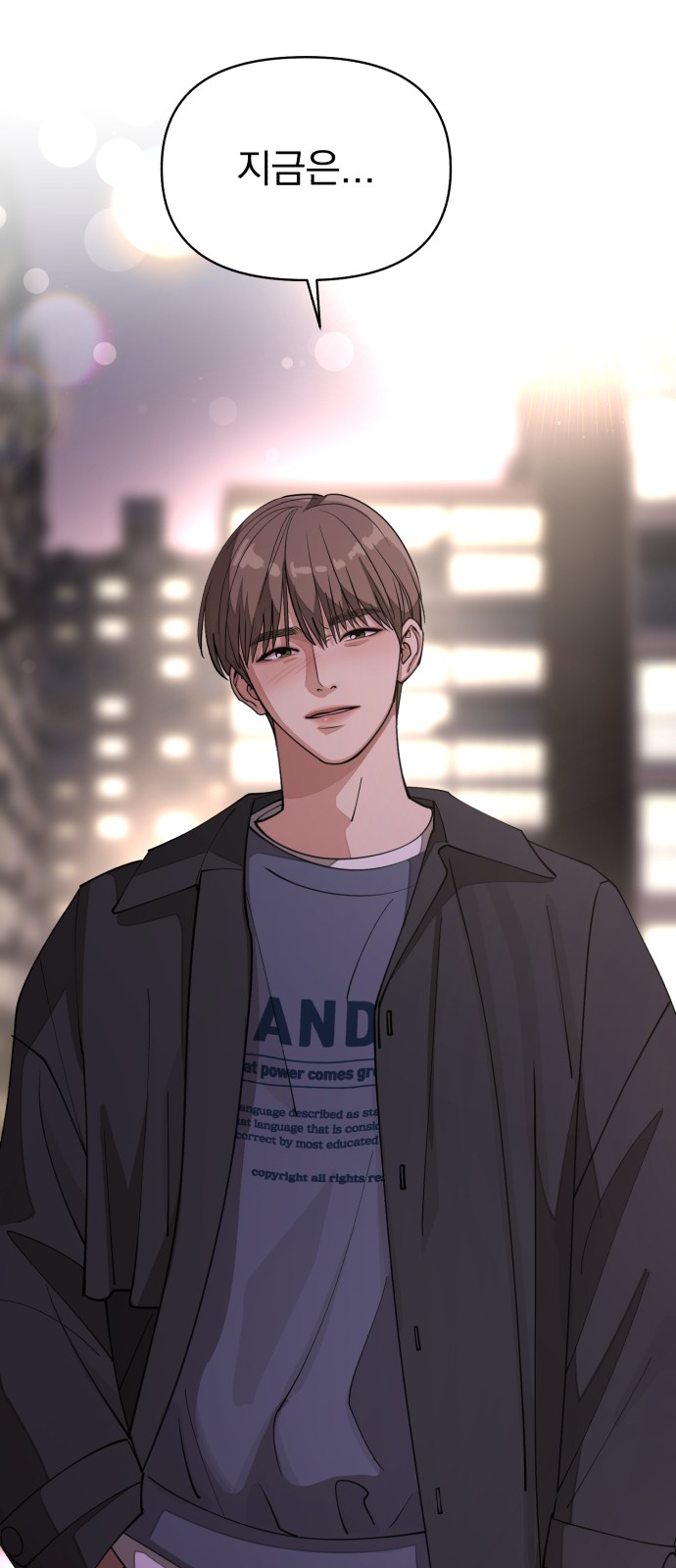 64 페이지