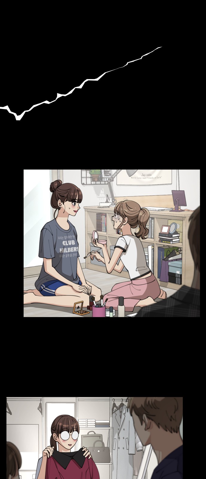 41 페이지