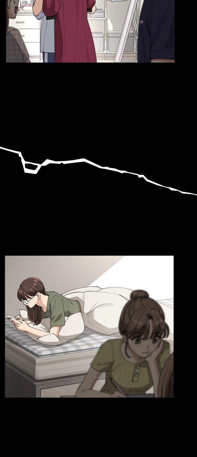 42 페이지