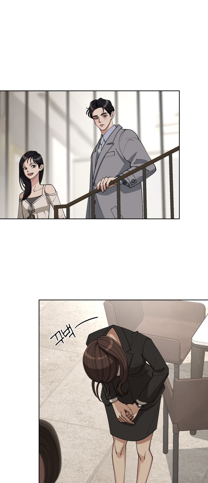 70 페이지