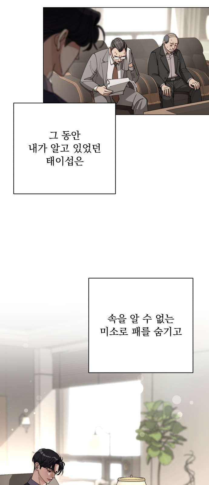 22 페이지