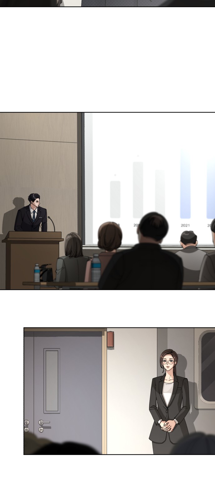 57 페이지