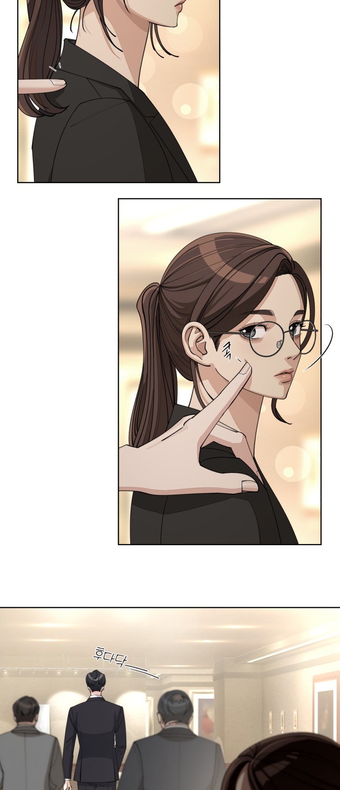 59 페이지