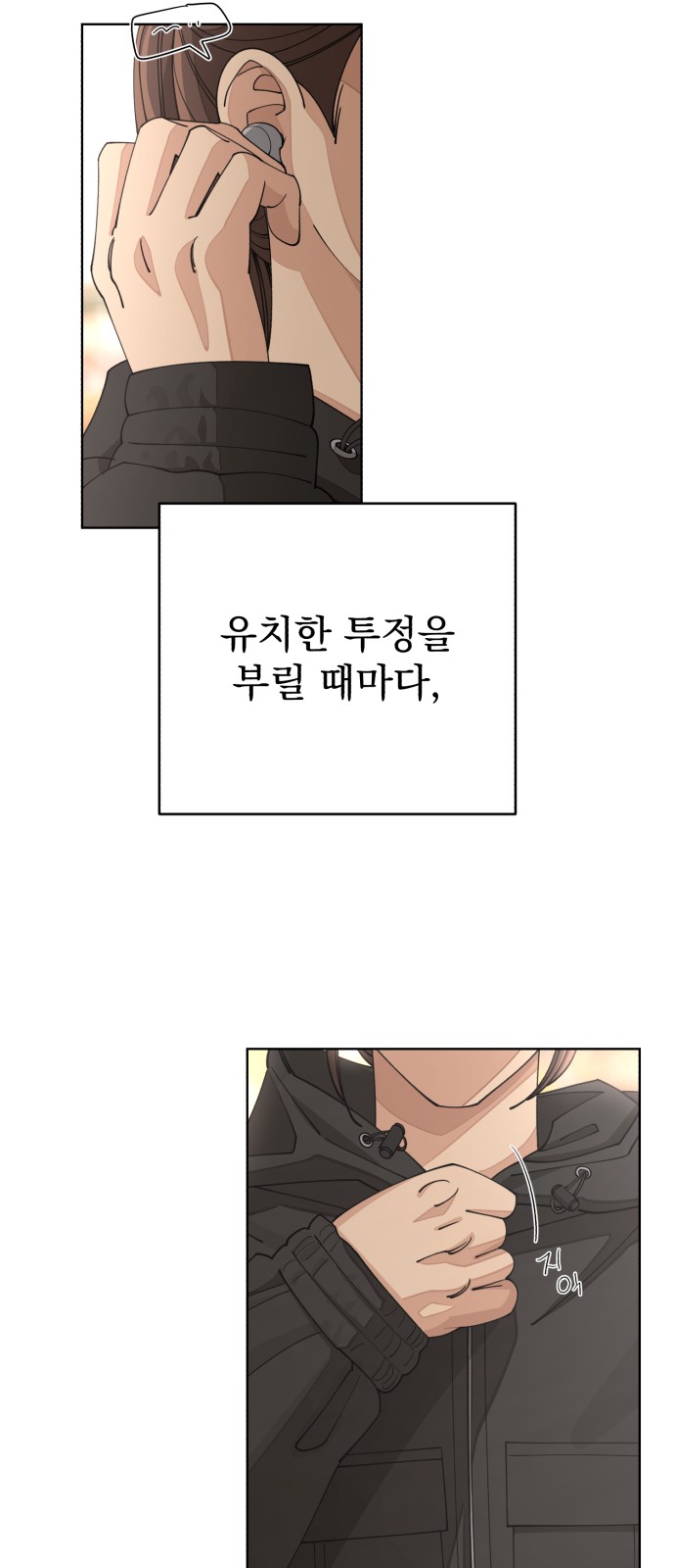 63 페이지