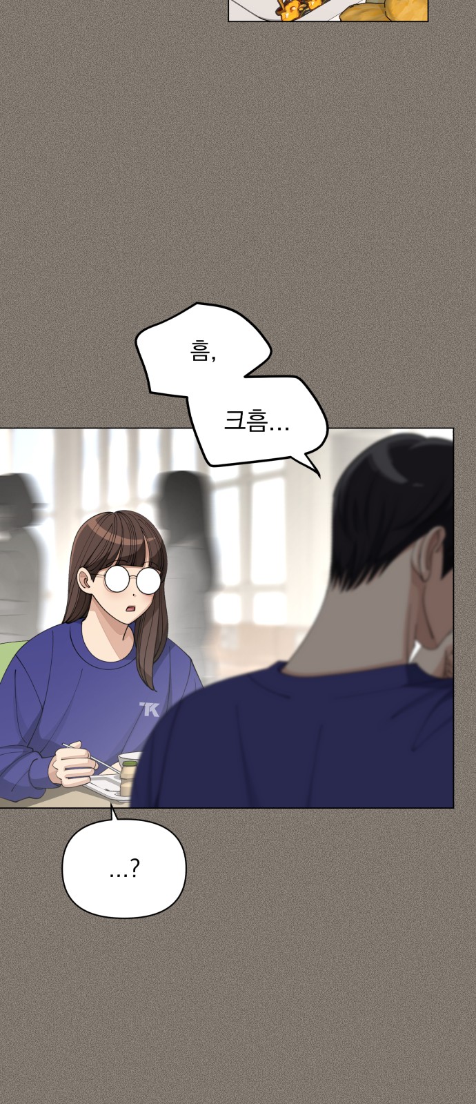 27 페이지