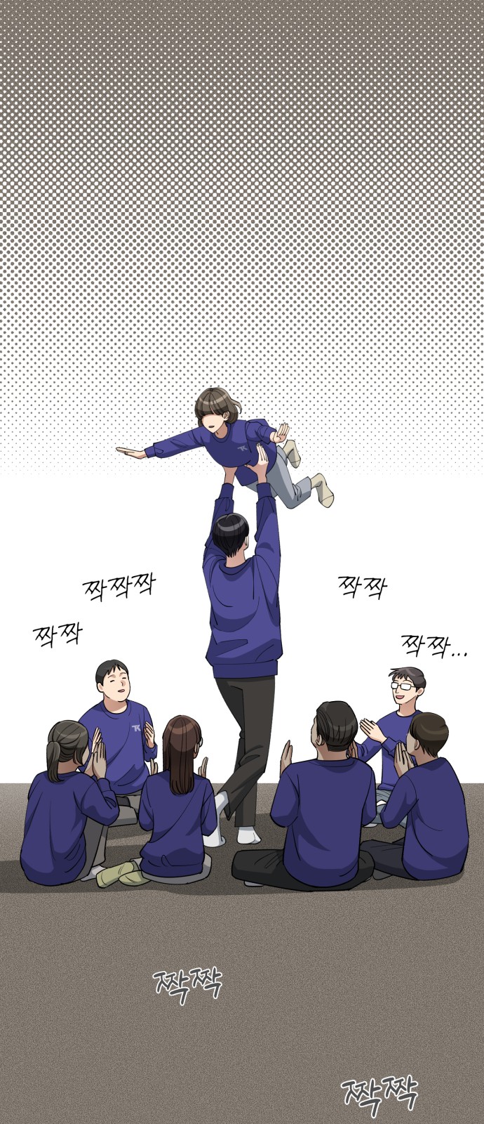 51 페이지