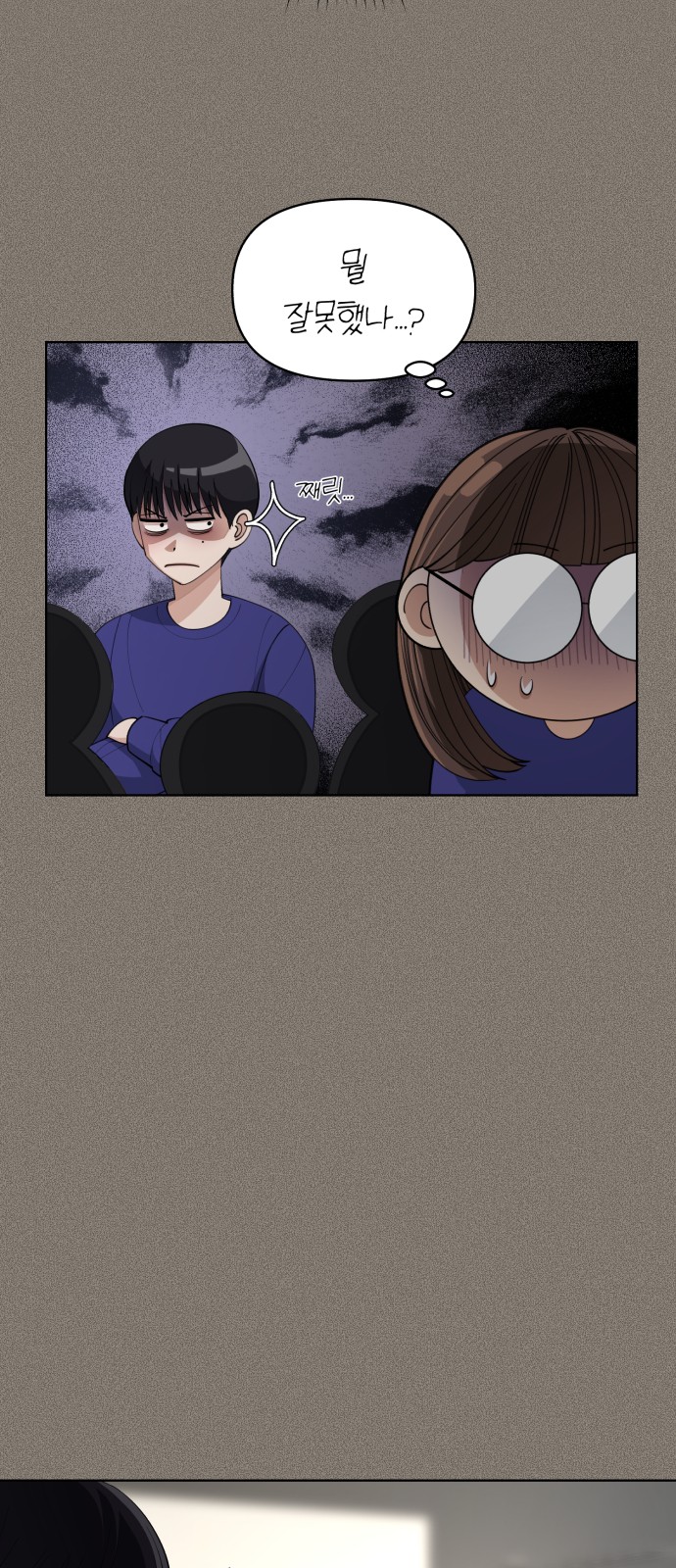 59 페이지