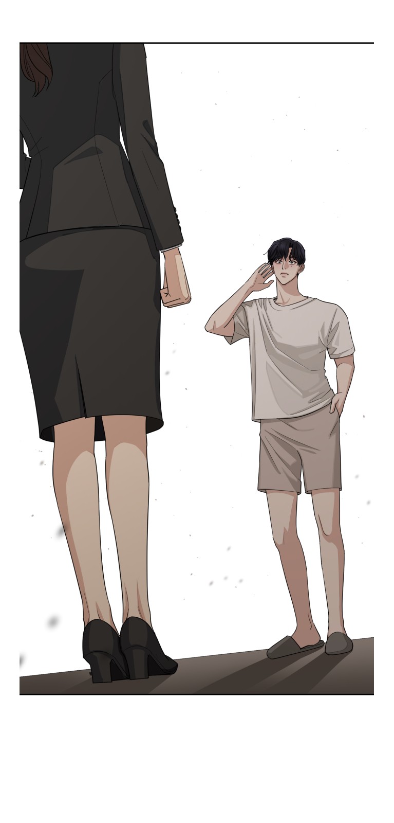 20 페이지