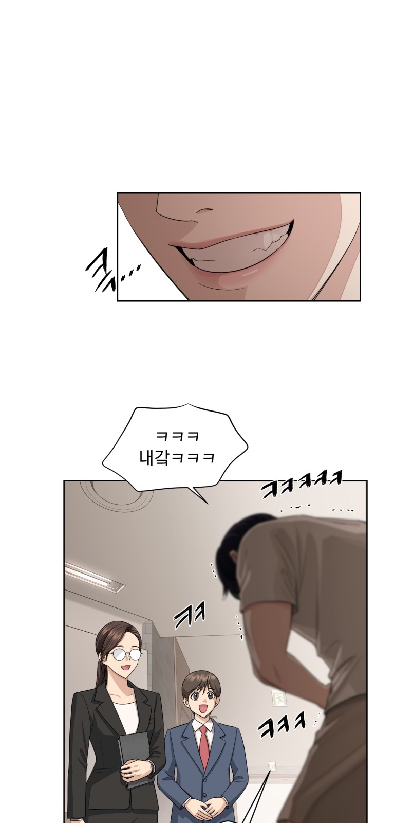 21 페이지
