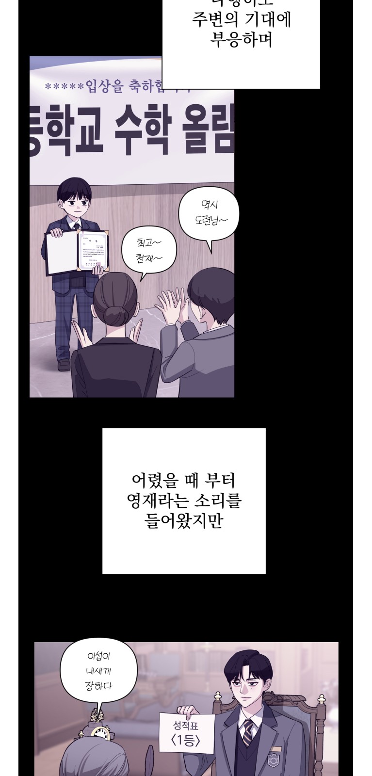 44 페이지