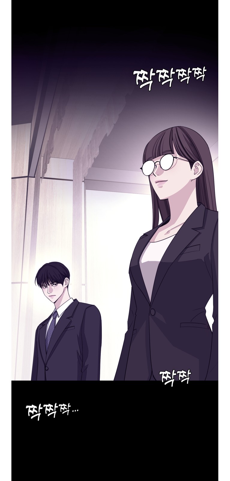 49 페이지