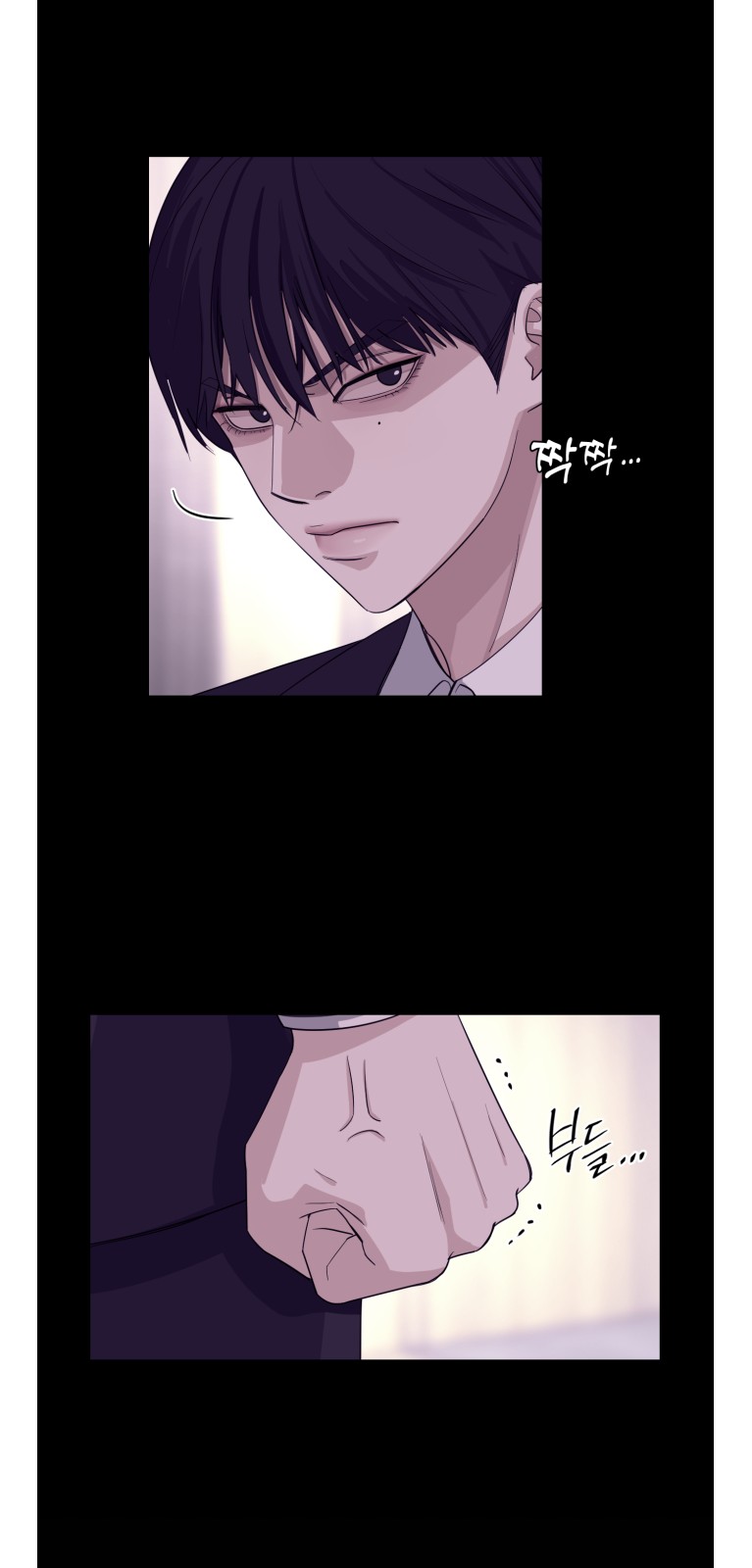 50 페이지