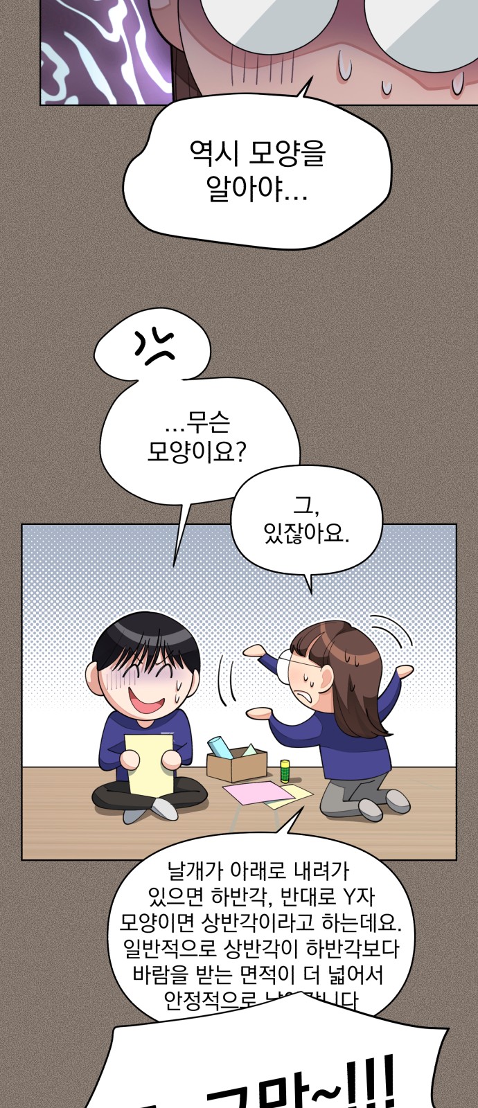 17 페이지