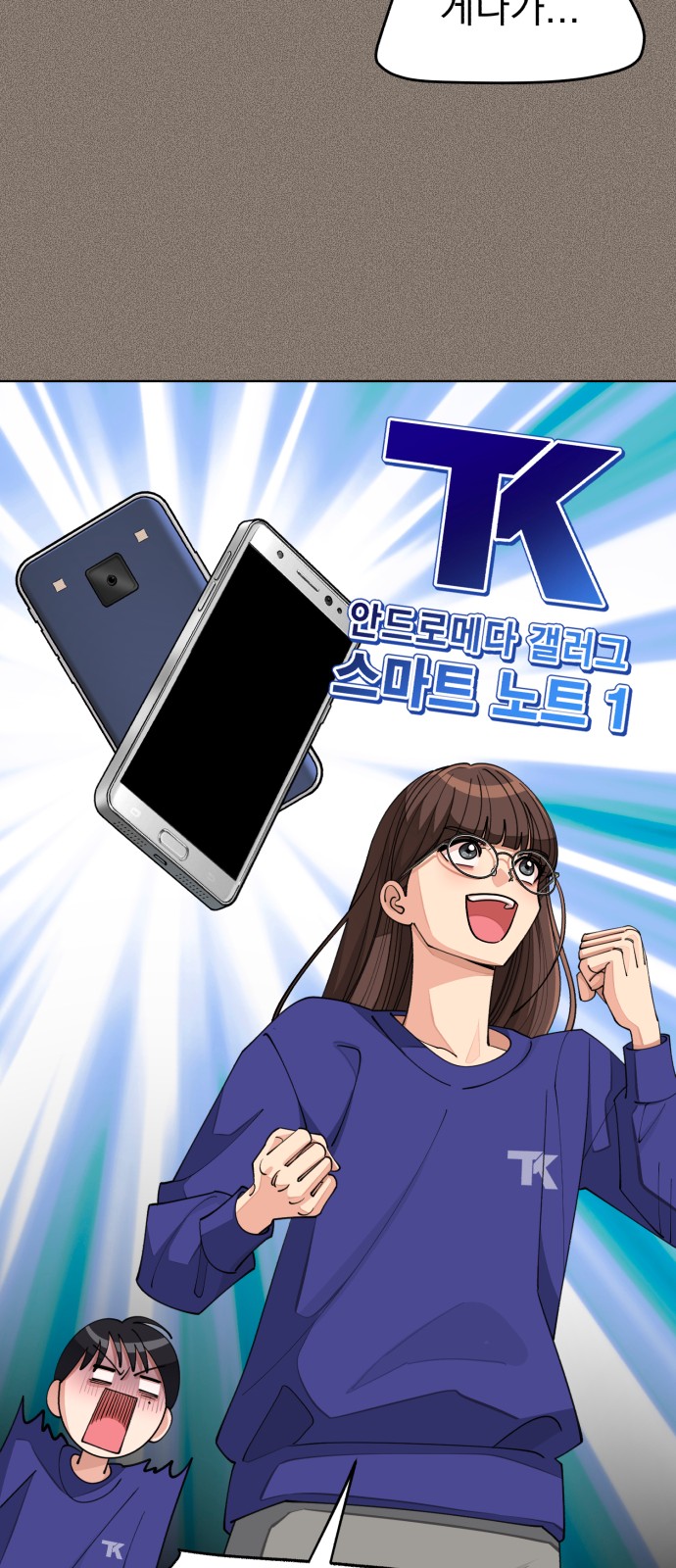 20 페이지