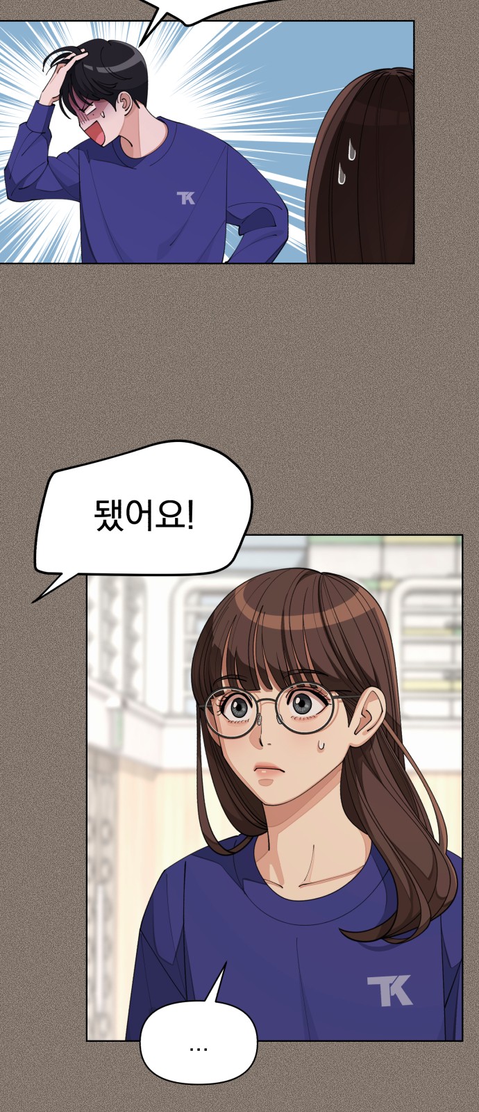 29 페이지
