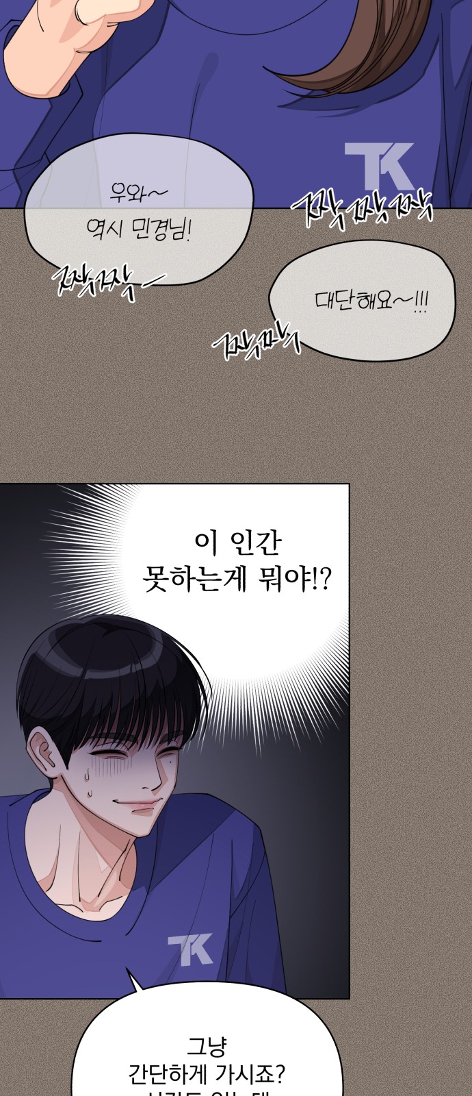 47 페이지