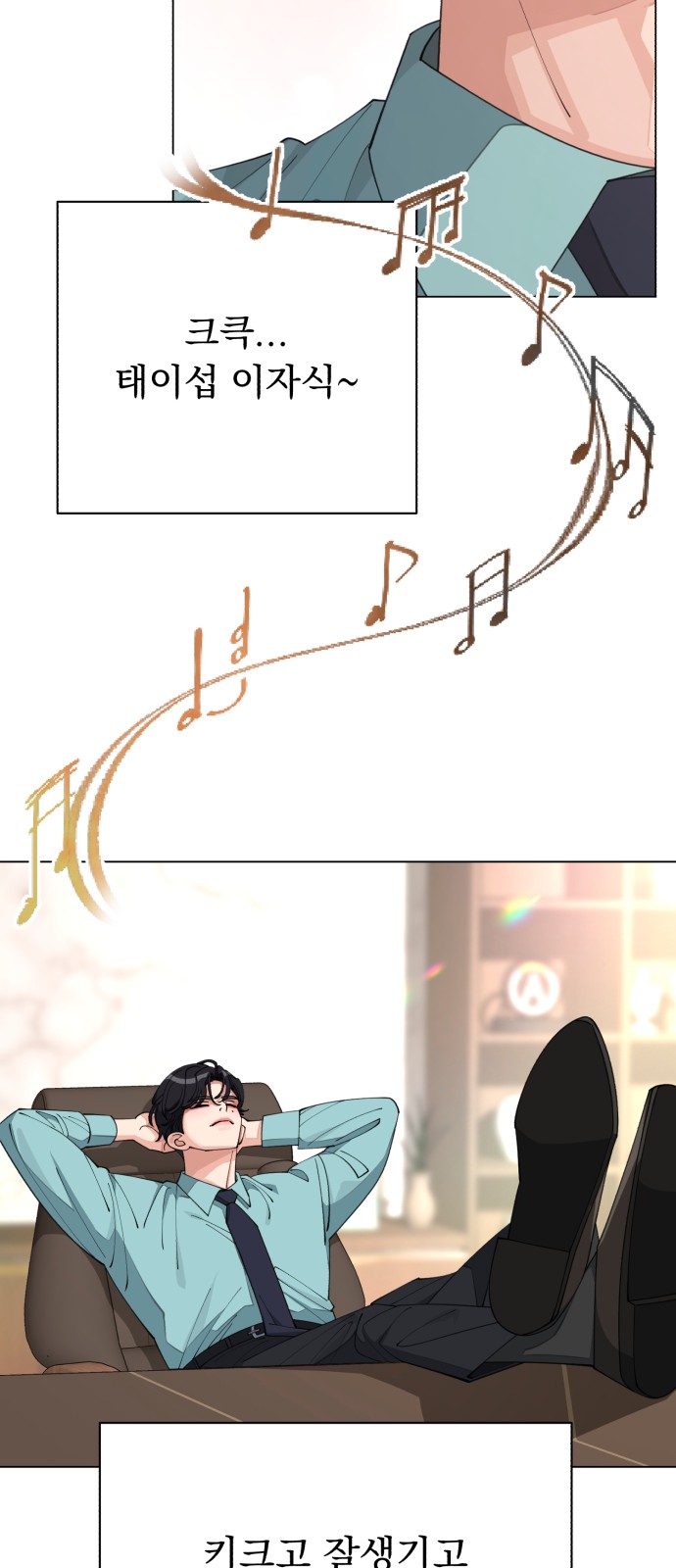 30 페이지