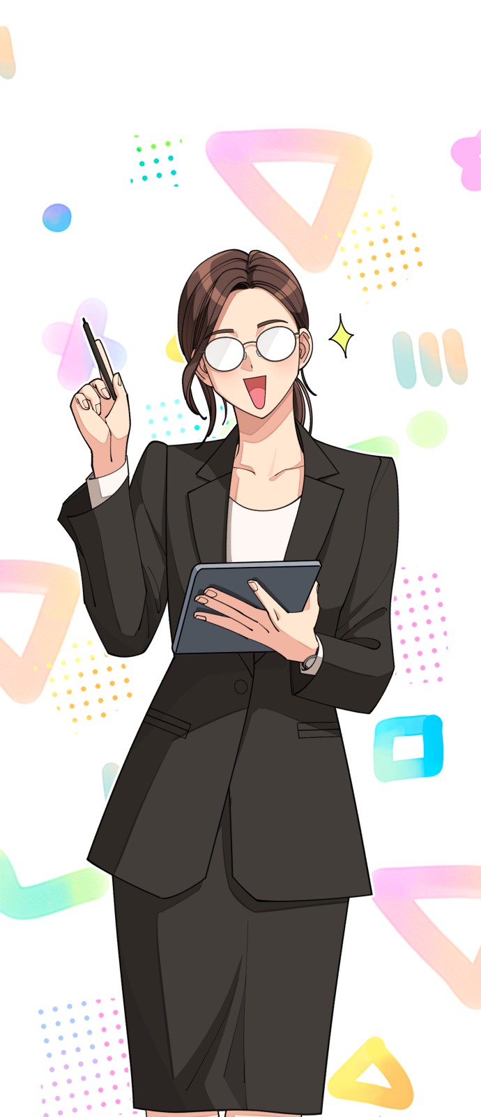 7 페이지