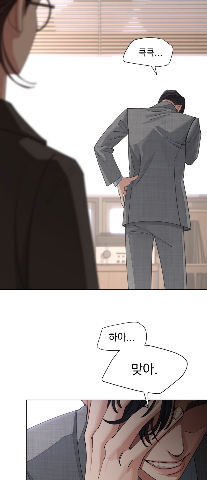 22 페이지
