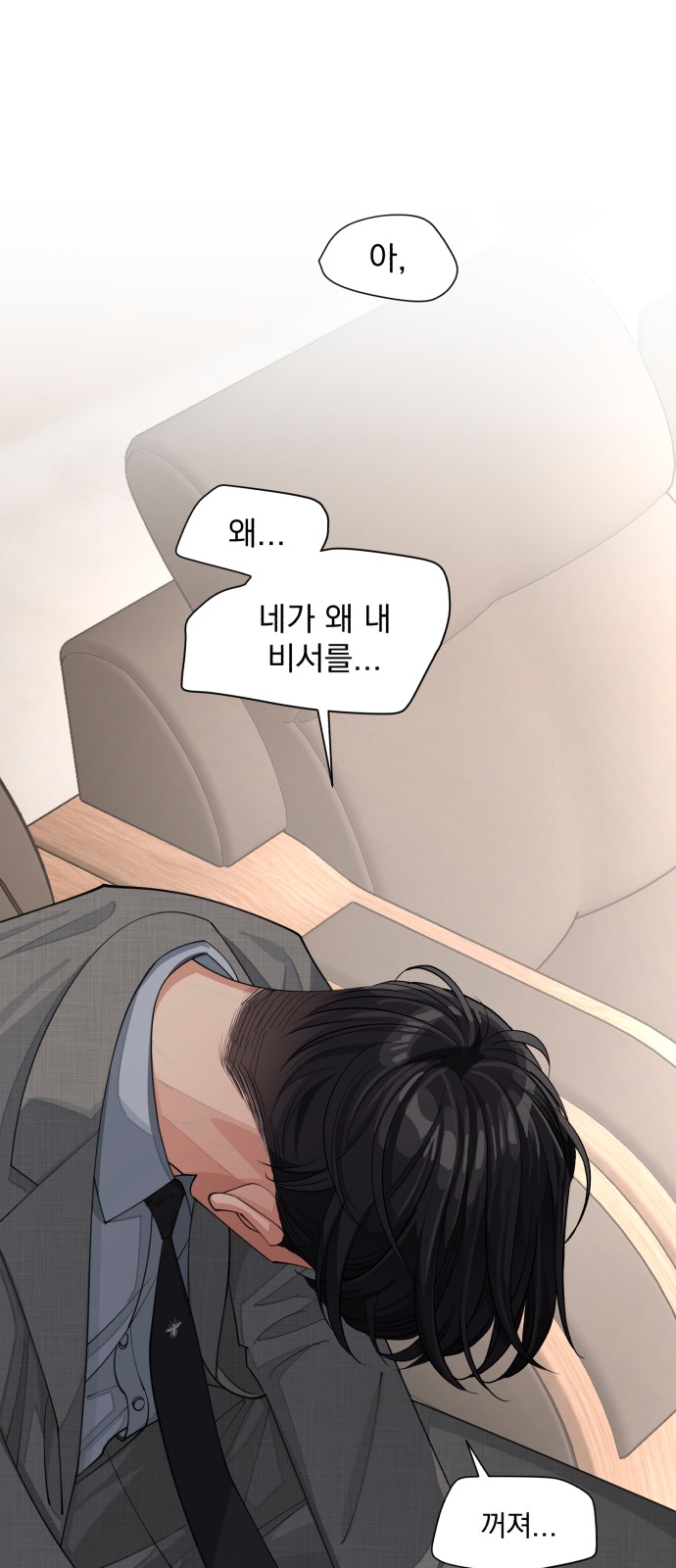 47 페이지