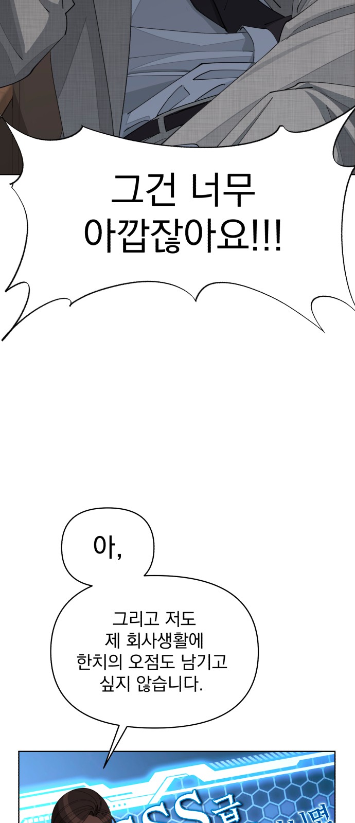 57 페이지
