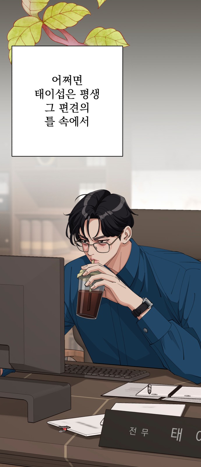 39 페이지