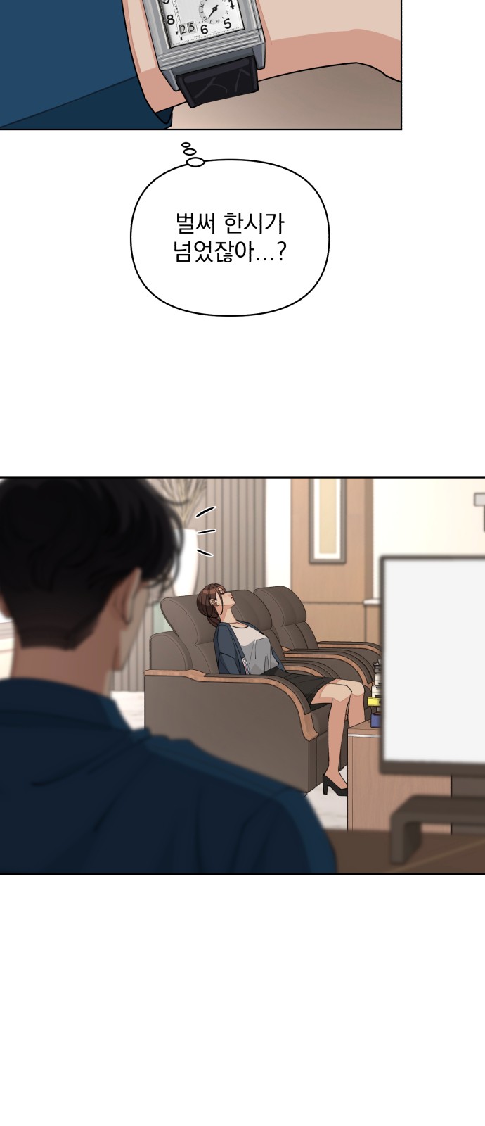 43 페이지