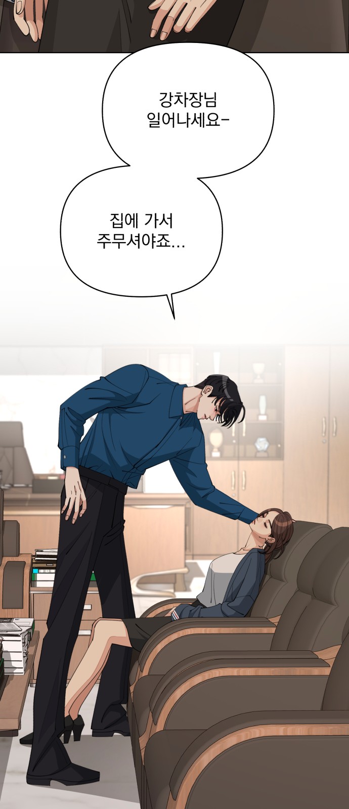 46 페이지