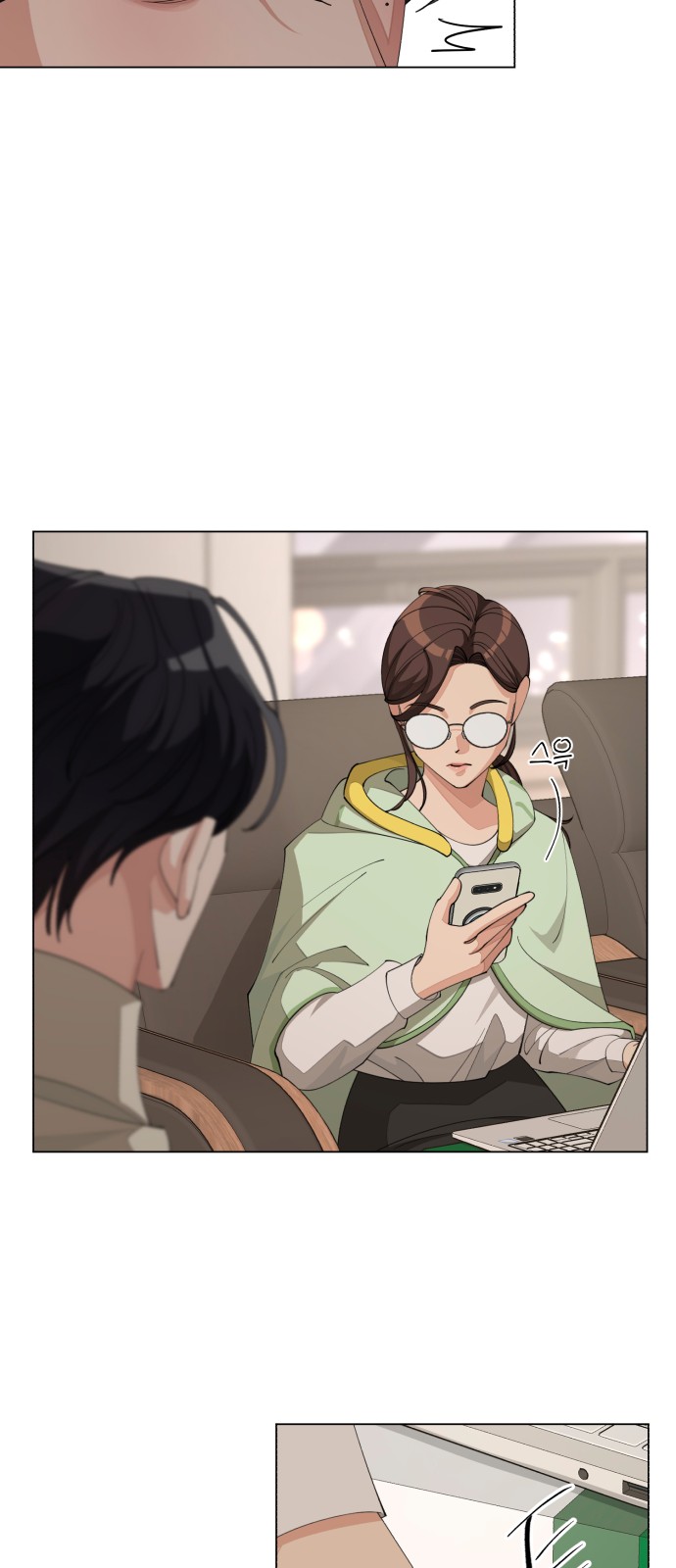 38 페이지