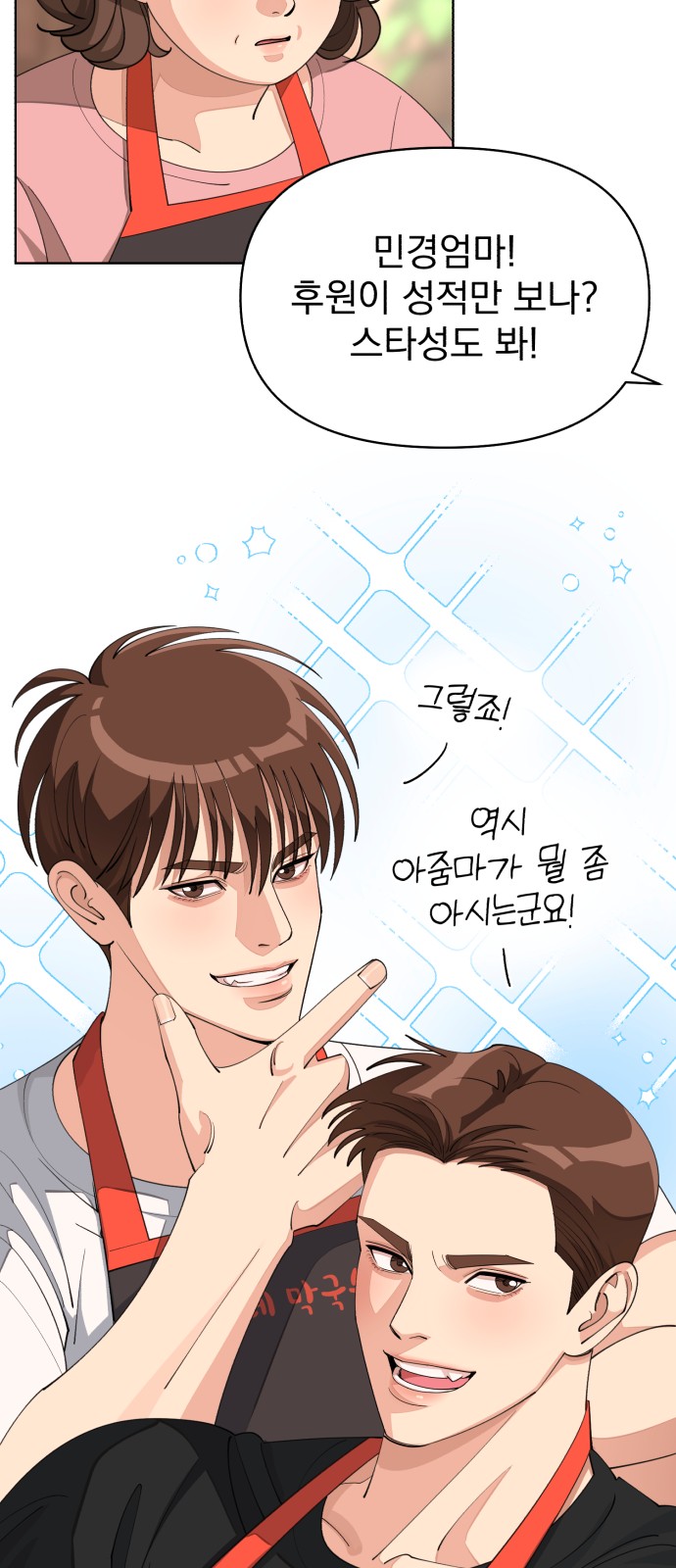 25 페이지