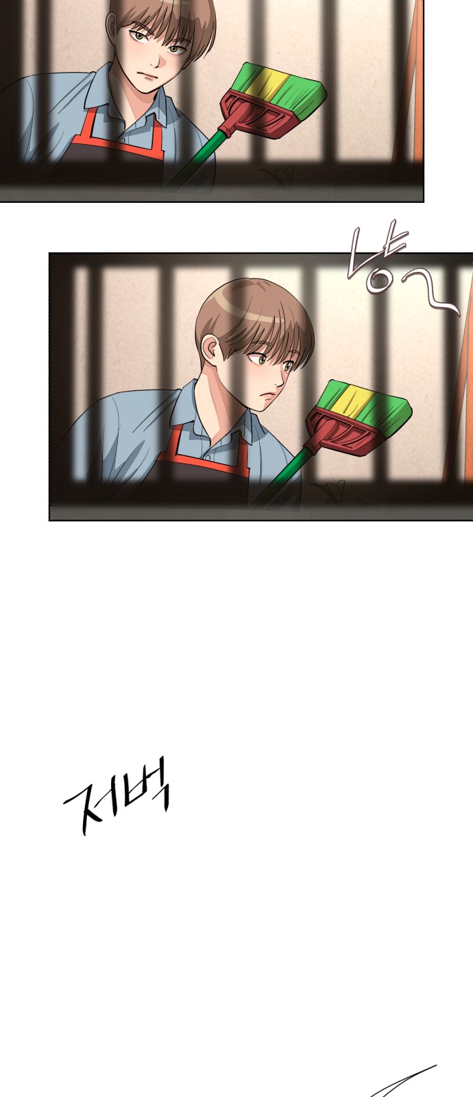 46 페이지