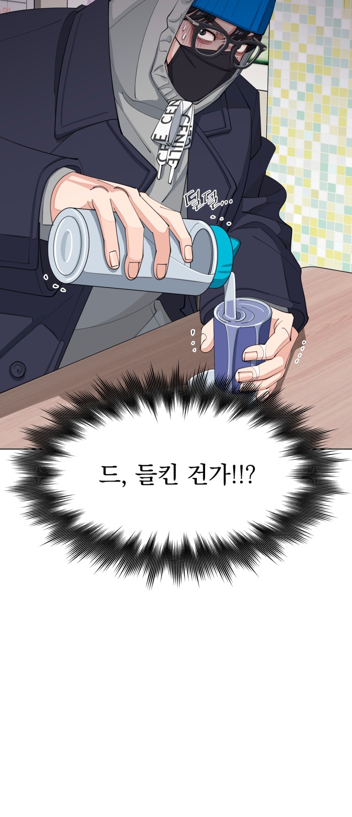 5 페이지