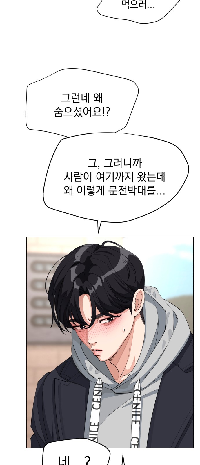 10 페이지