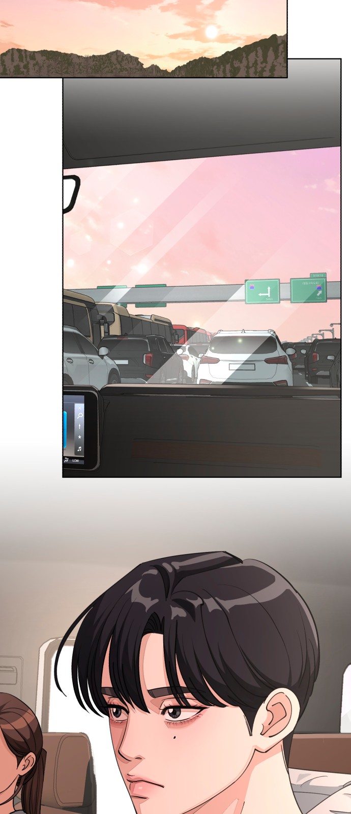 56 페이지