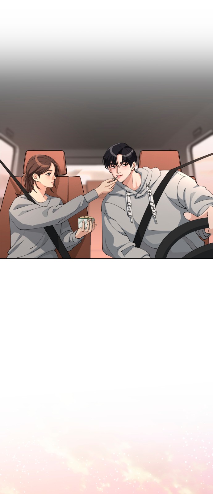61 페이지