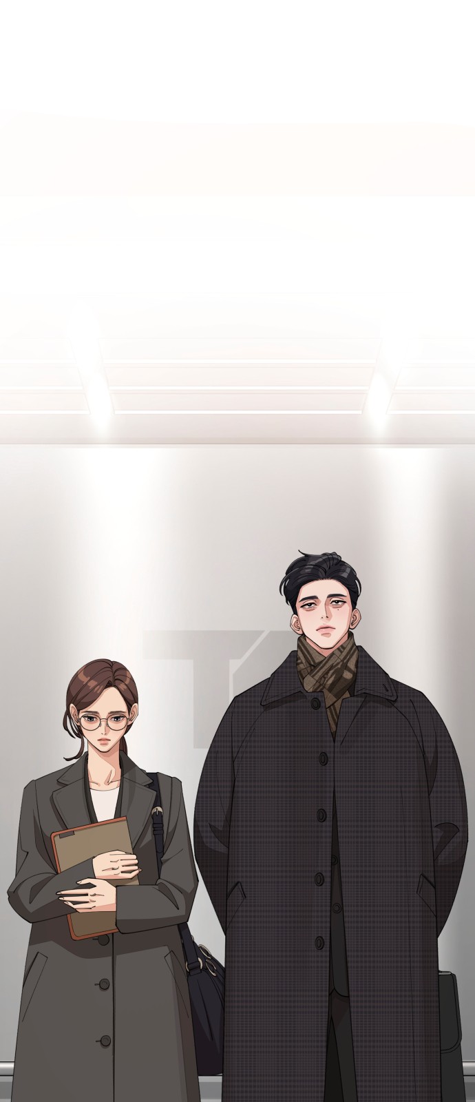 12 페이지