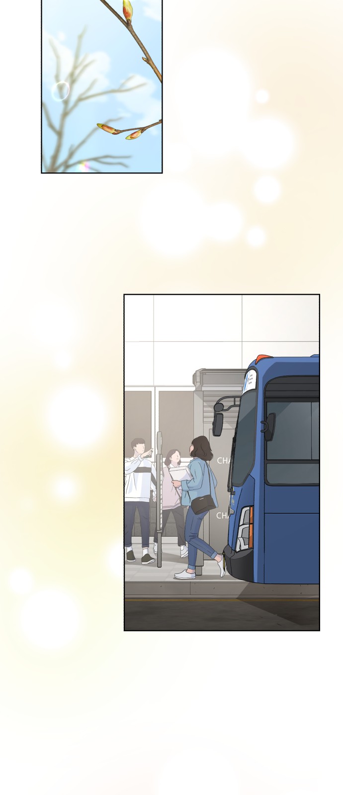 2 페이지