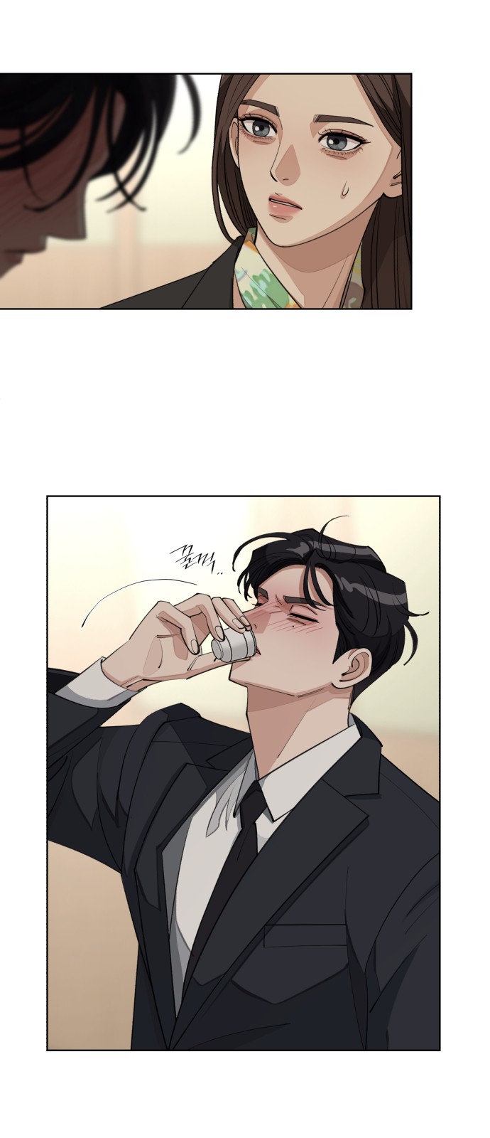 45 페이지