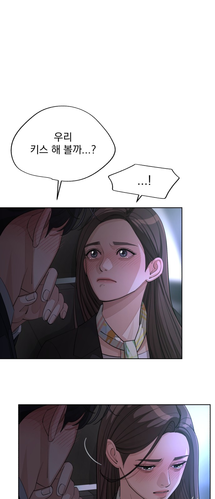 48 페이지