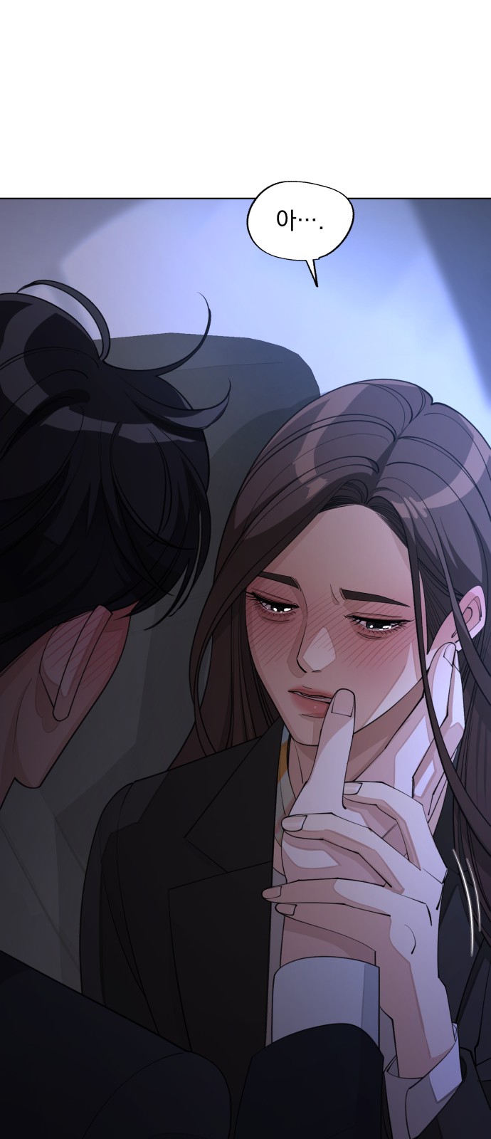 55 페이지