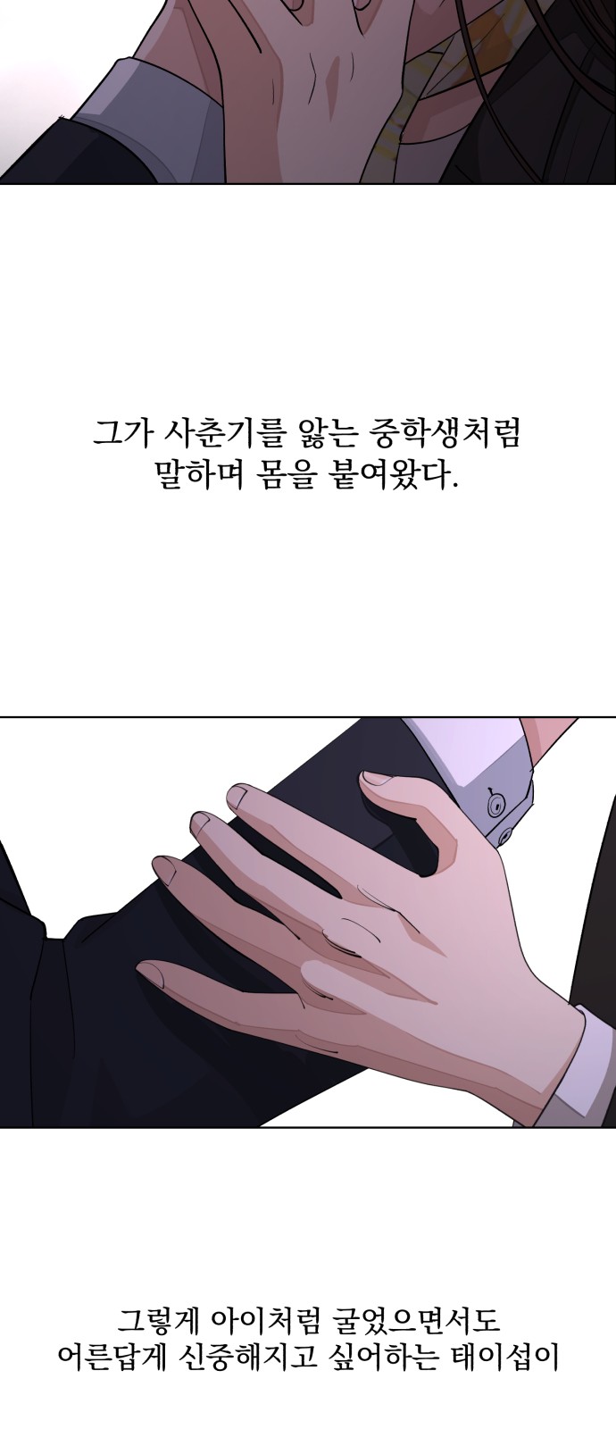 57 페이지