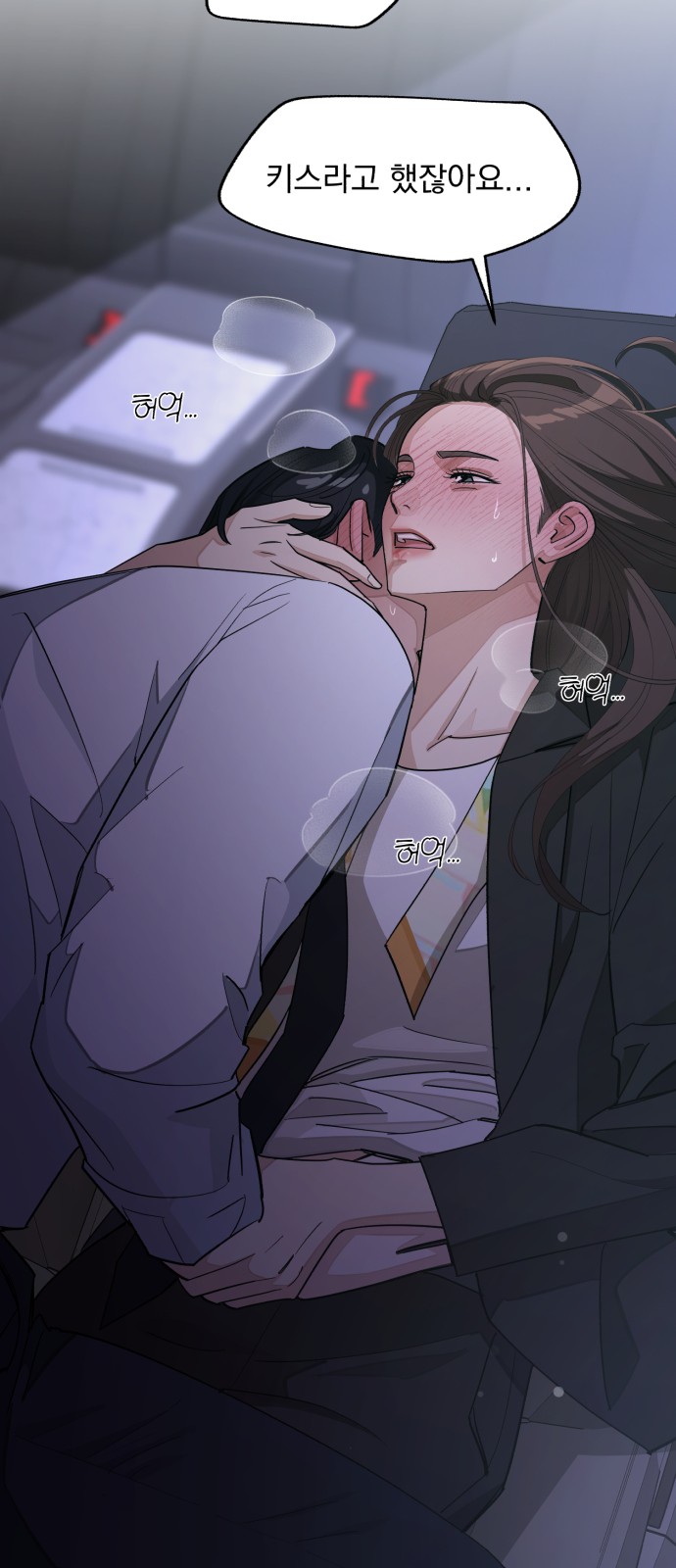 23 페이지