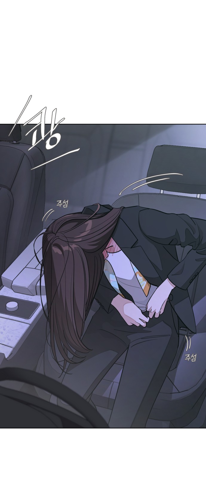 34 페이지